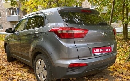 Hyundai Creta I рестайлинг, 2017 год, 1 710 000 рублей, 8 фотография