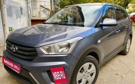 Hyundai Creta I рестайлинг, 2017 год, 1 710 000 рублей, 9 фотография