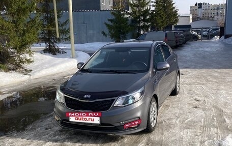 KIA Rio IV, 2017 год, 1 050 000 рублей, 2 фотография