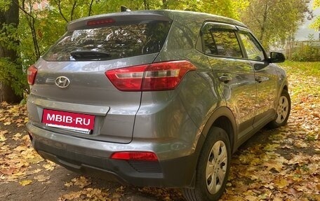 Hyundai Creta I рестайлинг, 2017 год, 1 710 000 рублей, 10 фотография