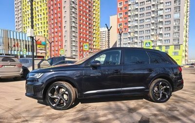 Audi Q7, 2021 год, 7 250 000 рублей, 1 фотография