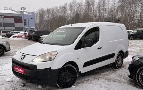 Peugeot Partner II рестайлинг 2, 2011 год, 450 000 рублей, 1 фотография