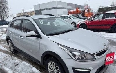 KIA Rio IV, 2019 год, 1 450 000 рублей, 1 фотография