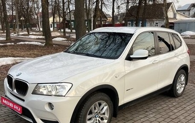 BMW X3, 2013 год, 1 690 000 рублей, 1 фотография