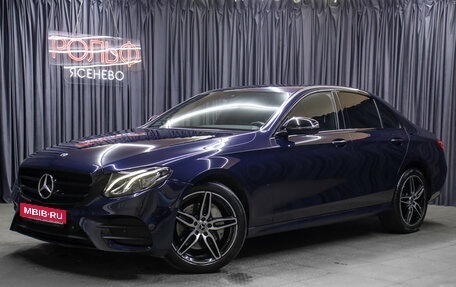 Mercedes-Benz E-Класс, 2019 год, 3 798 000 рублей, 1 фотография