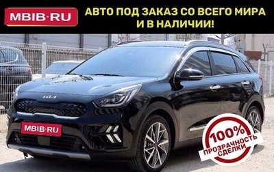 KIA Niro I, 2021 год, 2 383 000 рублей, 1 фотография