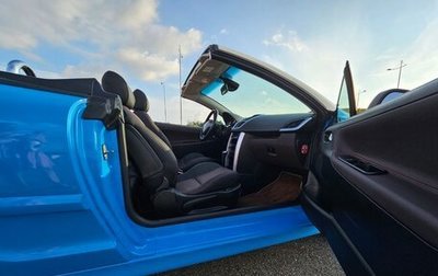 Peugeot 207 I, 2007 год, 910 000 рублей, 1 фотография