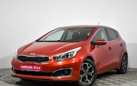 KIA cee'd III, 2015 год, 1 397 900 рублей, 1 фотография