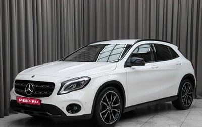 Mercedes-Benz GLA, 2019 год, 2 429 000 рублей, 1 фотография
