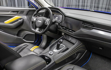 Haval F7x I, 2020 год, 1 898 000 рублей, 9 фотография