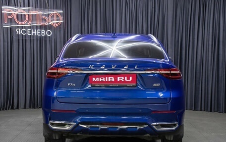Haval F7x I, 2020 год, 1 898 000 рублей, 6 фотография