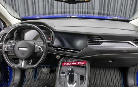 Haval F7x I, 2020 год, 1 898 000 рублей, 12 фотография