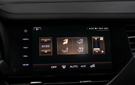 Haval F7x I, 2020 год, 1 898 000 рублей, 18 фотография