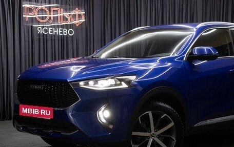 Haval F7x I, 2020 год, 1 898 000 рублей, 23 фотография