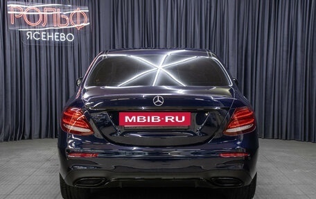 Mercedes-Benz E-Класс, 2019 год, 3 798 000 рублей, 6 фотография