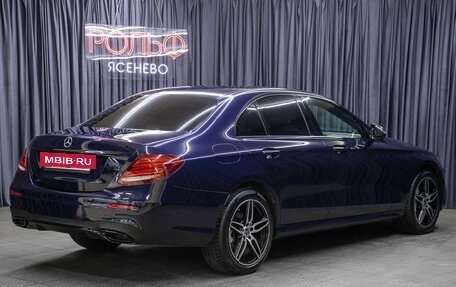 Mercedes-Benz E-Класс, 2019 год, 3 798 000 рублей, 5 фотография