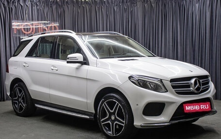Mercedes-Benz GLE, 2016 год, 3 698 000 рублей, 3 фотография