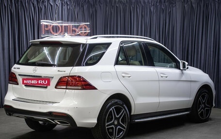 Mercedes-Benz GLE, 2016 год, 3 698 000 рублей, 5 фотография