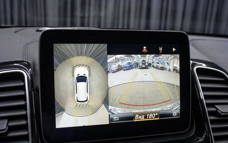 Mercedes-Benz GLE, 2016 год, 3 698 000 рублей, 21 фотография