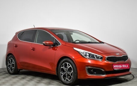 KIA cee'd III, 2015 год, 1 397 900 рублей, 3 фотография
