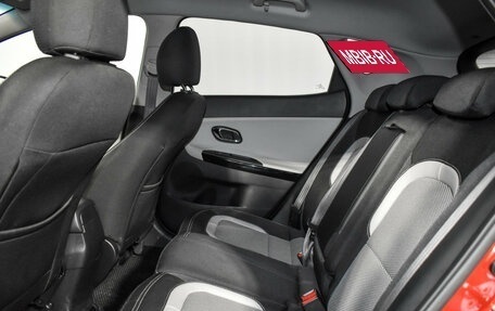 KIA cee'd III, 2015 год, 1 397 900 рублей, 13 фотография