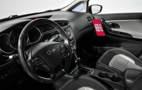 KIA cee'd III, 2015 год, 1 397 900 рублей, 9 фотография