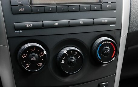 Toyota Corolla, 2012 год, 1 129 000 рублей, 14 фотография