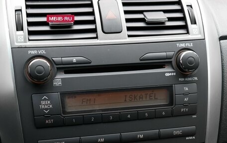 Toyota Corolla, 2012 год, 1 129 000 рублей, 15 фотография