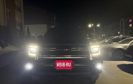 Haval H5, 2023 год, 3 400 000 рублей, 6 фотография