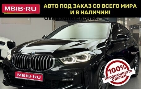 BMW 1 серия, 2024 год, 1 827 000 рублей, 1 фотография