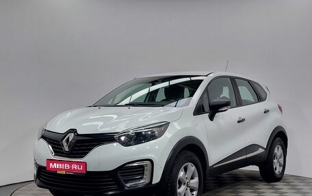 Renault Kaptur I рестайлинг, 2019 год, 1 299 000 рублей, 1 фотография