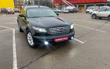 Infiniti FX I, 2005 год, 899 000 рублей, 1 фотография