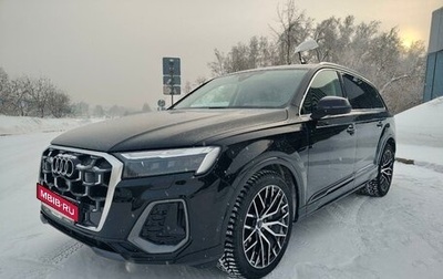 Audi Q7, 2024 год, 13 500 000 рублей, 1 фотография