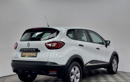 Renault Kaptur I рестайлинг, 2019 год, 1 299 000 рублей, 5 фотография