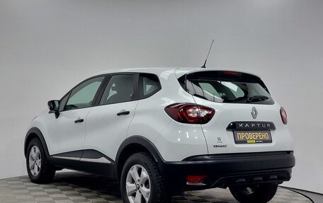 Renault Kaptur I рестайлинг, 2019 год, 1 299 000 рублей, 7 фотография