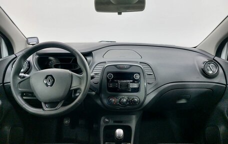 Renault Kaptur I рестайлинг, 2019 год, 1 299 000 рублей, 11 фотография