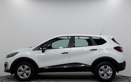 Renault Kaptur I рестайлинг, 2019 год, 1 299 000 рублей, 8 фотография