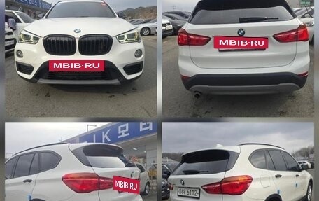 BMW X1, 2021 год, 3 137 000 рублей, 4 фотография