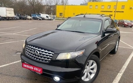 Infiniti FX I, 2005 год, 899 000 рублей, 21 фотография