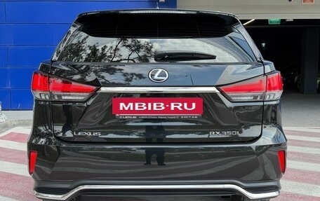 Lexus RX IV рестайлинг, 2021 год, 6 700 000 рублей, 6 фотография