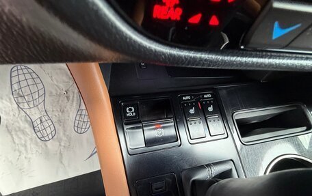 Lexus RX IV рестайлинг, 2021 год, 6 700 000 рублей, 25 фотография