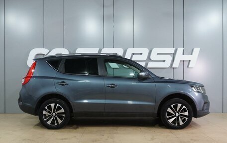 Geely Emgrand X7 I, 2019 год, 1 249 000 рублей, 5 фотография