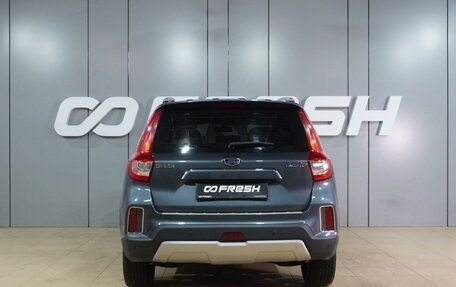 Geely Emgrand X7 I, 2019 год, 1 249 000 рублей, 4 фотография