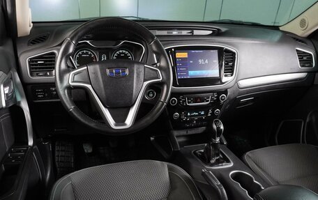 Geely Emgrand X7 I, 2019 год, 1 249 000 рублей, 6 фотография