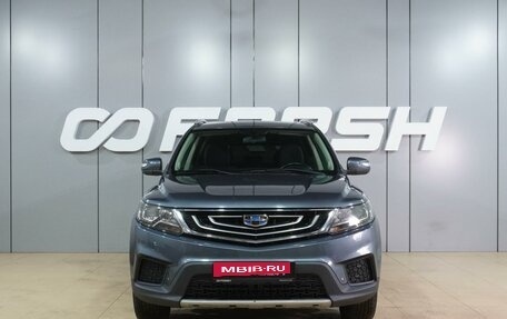 Geely Emgrand X7 I, 2019 год, 1 249 000 рублей, 3 фотография