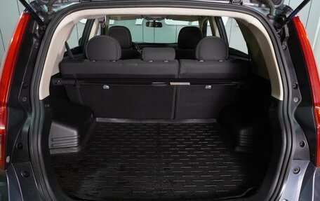 Geely Emgrand X7 I, 2019 год, 1 249 000 рублей, 19 фотография