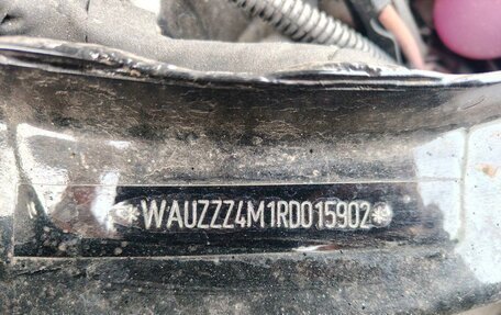 Audi Q7, 2024 год, 13 500 000 рублей, 21 фотография