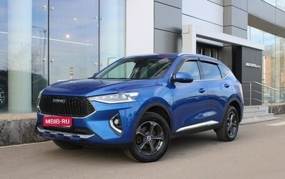 Haval F7 I, 2021 год, 1 545 000 рублей, 1 фотография