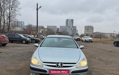Peugeot 607 i, 2000 год, 320 000 рублей, 1 фотография