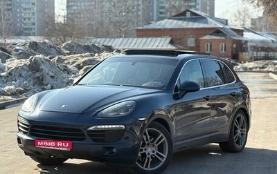 Porsche Cayenne III, 2011 год, 1 850 000 рублей, 1 фотография